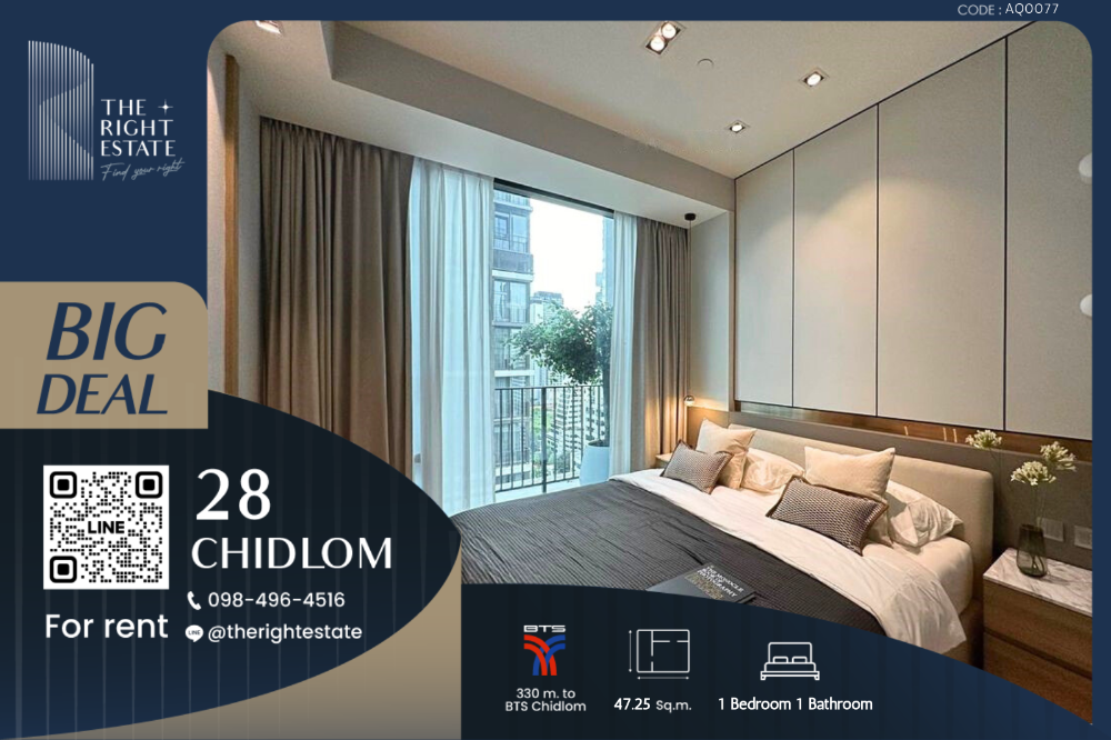 For RentCondoWitthayu, Chidlom, Langsuan, Ploenchit : 🌿 28 Chidlom 🌿 Nice room!! fully furnished 🛏 1 Bed 47.25 Sq.m near BTS Chidlom