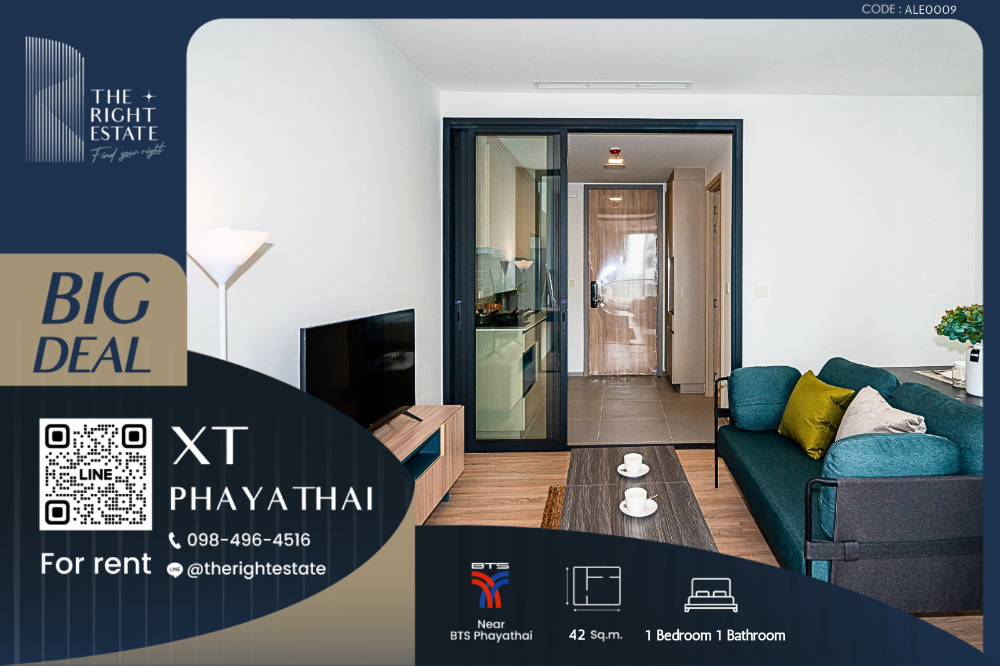 ให้เช่าคอนโดราชเทวี พญาไท : 🌿 XT Phayathai 🌿 ห้องสวย ตกแต่งหรูหรา  🛏 1 Bed 42 ตร.ม ราคาต่อรองได้ - ติด BTS พญาไท