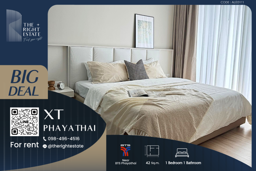 For RentCondoRatchathewi,Phayathai : 🌿 XT Phayathai 🌿 Nice room 🛏 1 Bed 42 sq.m. - Next to BTS Phayathai