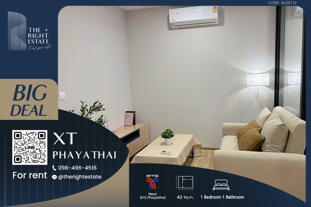 For RentCondoRatchathewi,Phayathai : 🌿 XT Phayathai 🌿 New room and hight floor 🛏 1 Bed 42 sq.m.  - Next to BTS Phayathai