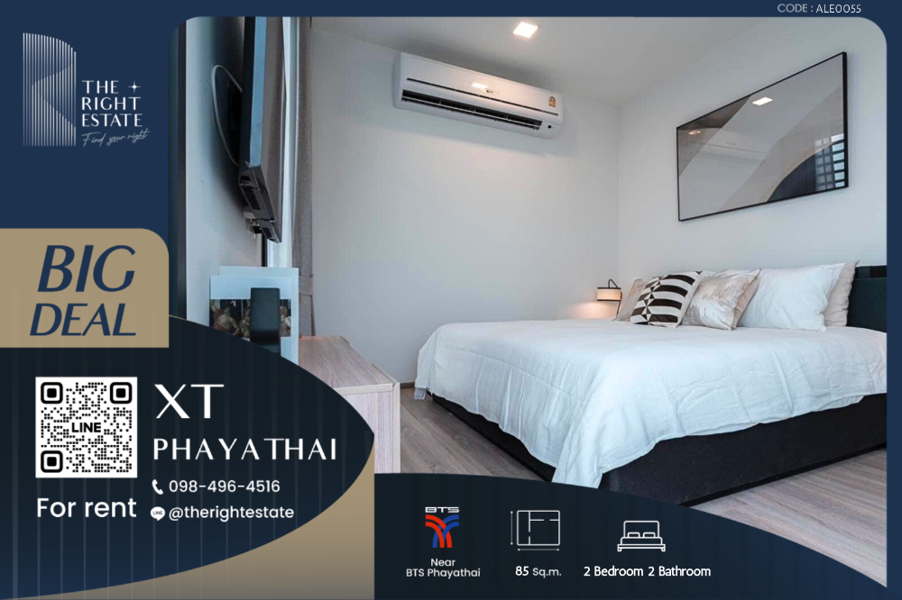 ให้เช่าคอนโดราชเทวี พญาไท : 🌿 XT Phayathai 🌿 ห้องสวยน่าอยู่  🛏 2 ห้องนอน 85 ตร.ม ราคาต่อรองได้ - ติด BTS พญาไท