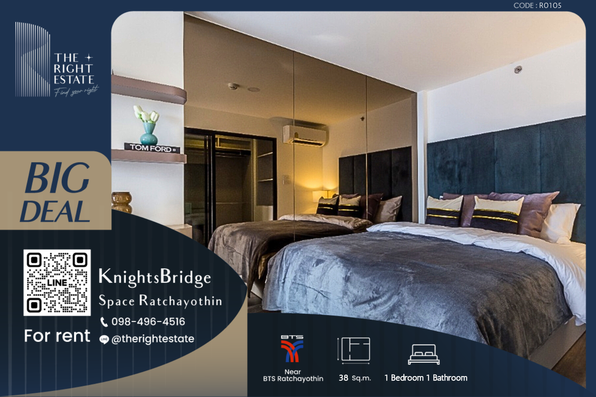 For RentCondoKasetsart, Ratchayothin : 🌿Knightsbridge Space Ratchayotin🌿 Nice room and brand new 🛏 1 Bed 1 Bath - 37 sq.m, Price Negotiable !!! – close BTS Ratchayothin