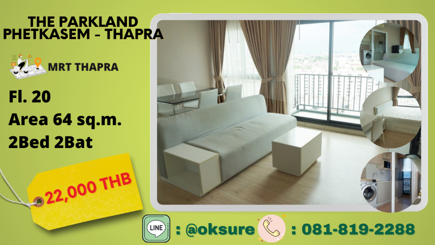 For RentCondoThaphra, Talat Phlu, Wutthakat : Condo for Rent The Parkland Phetkasem  Thapra (clip vdo)