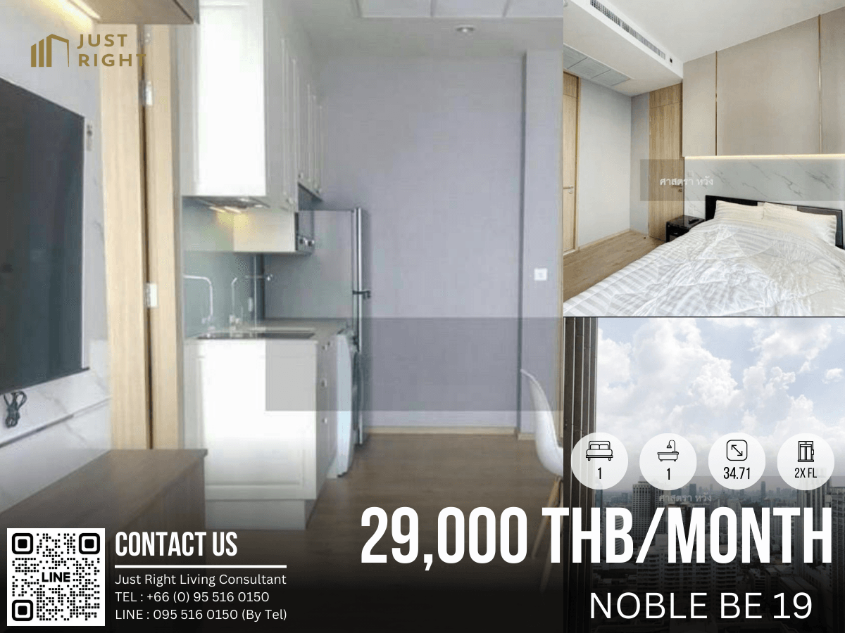 For RentCondoSukhumvit, Asoke, Thonglor : Noble BE 19 for rent, new room, fully furnished, 1 bedroom, 1 bathroom, 34.71 sq.m., 2x th floor, price only 29,000/month, 1 year contract