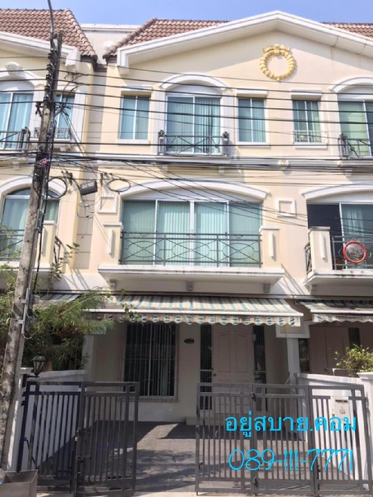 For SaleTownhousePattanakan, Srinakarin : Cheap sale!!️ Baan Klang Muang 🏠 The Royal Monaco Srinakarin 🌈 (Baan Klang Muang The Royal Monaco Srinakarin-Pattanakarn) next to the road Soi Srinakarin 24 (Soi Anamai) 21.6 sq m. 3 bedrooms, 3 bathrooms. Convenient 900 meters to the main road Near the t