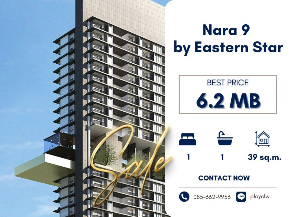 ขายคอนโดสาทร นราธิวาส : ขายพร้อมผู้เช่า Nara 9 by Eastern Star | 1 Bed, 39 ตร.ม. | Call/Line: 0856629953