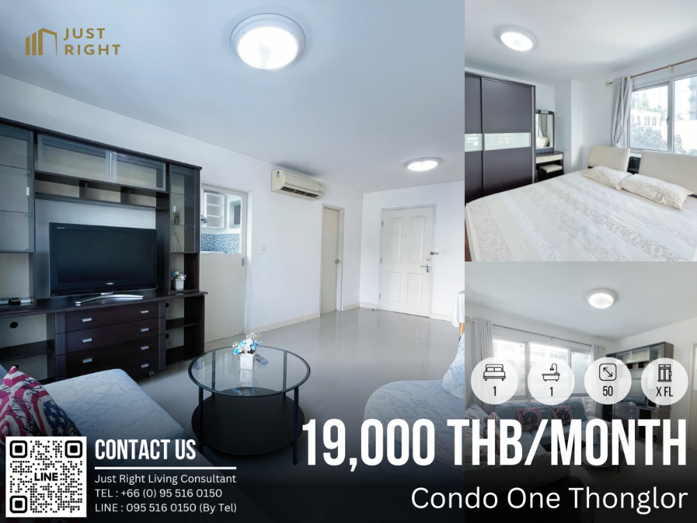 For RentCondoSukhumvit, Asoke, Thonglor : For rent, Condo One Thonglor, 1 bedroom, 1 bathroom, size 50 sq.m, x Floor, Fully furnished, only 19,000/m, 1 year contract only.