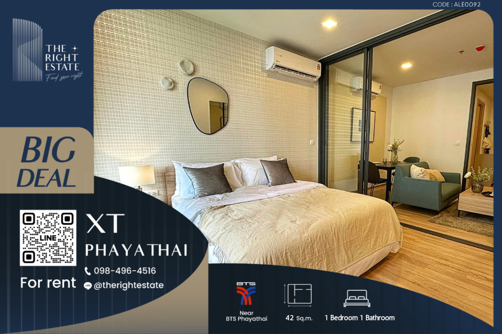 ให้เช่าคอนโดราชเทวี พญาไท : 🌿 XT Phayathai 🌿 ห้องสวย ตกแต่งครบ  🛏 1 ห้องนอน 42 ตร.ม ราคาต่อรองได้ - ติด BTS พญาไท