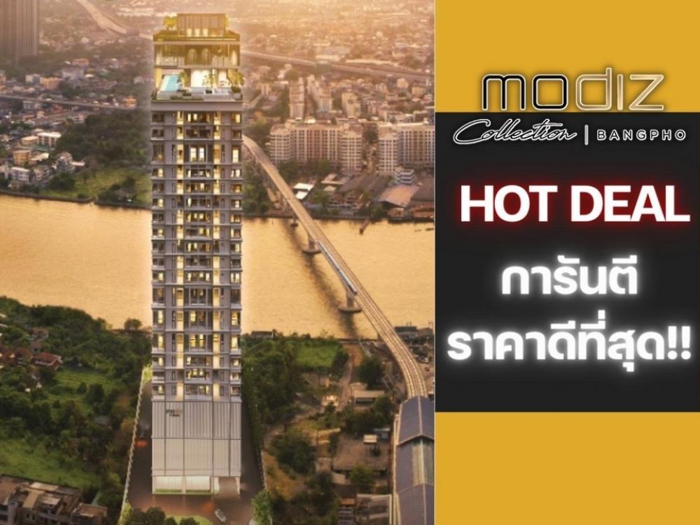 For SaleCondoBang Sue, Wong Sawang, Tao Pun : 𝐌𝐨𝐝𝐢𝐳 𝐂𝐨𝐥𝐥𝐞𝐜𝐭𝐢𝐨𝐧 𝐁𝐚𝐧𝐠𝐩𝐡𝐨 |1bedroom 28Sq.m | The Best price guarantee 💯 𝟑.𝟔𝟓 MB*📱092-8088899