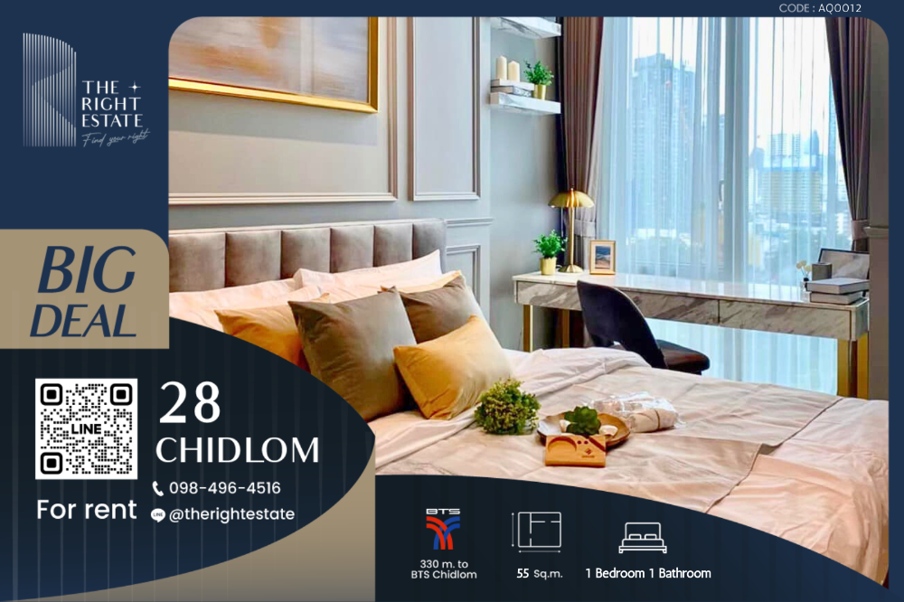 For RentCondoWitthayu, Chidlom, Langsuan, Ploenchit : 🌿 28 Chidlom 🌿Nice room!! fully furnished 🛏 1 Bed 55 Sq.m near BTS Chidlom