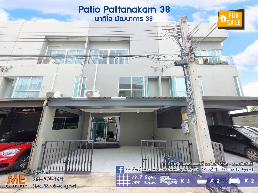 For RentTownhomePattanakan, Srinakarin : For rent, 3-story townhouse, Patio Pattanakarn 38, fully furnished, ready to move in, near Ekkamai, Thonglor, Sukhumvit, call 064-954-9619 (RTH13-18).