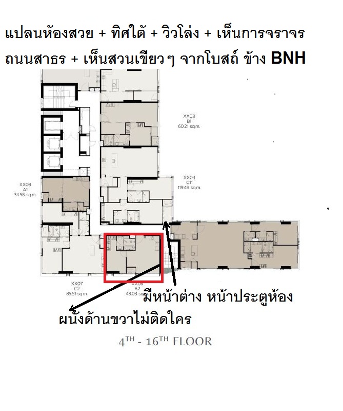 Sale DownCondoSilom, Saladaeng, Bangrak : (Owner is selling) Romm Convent, the most beautiful room plan, 48 sq m, with real view photos, taken from the actual land plot, south side, open view, Sathorn