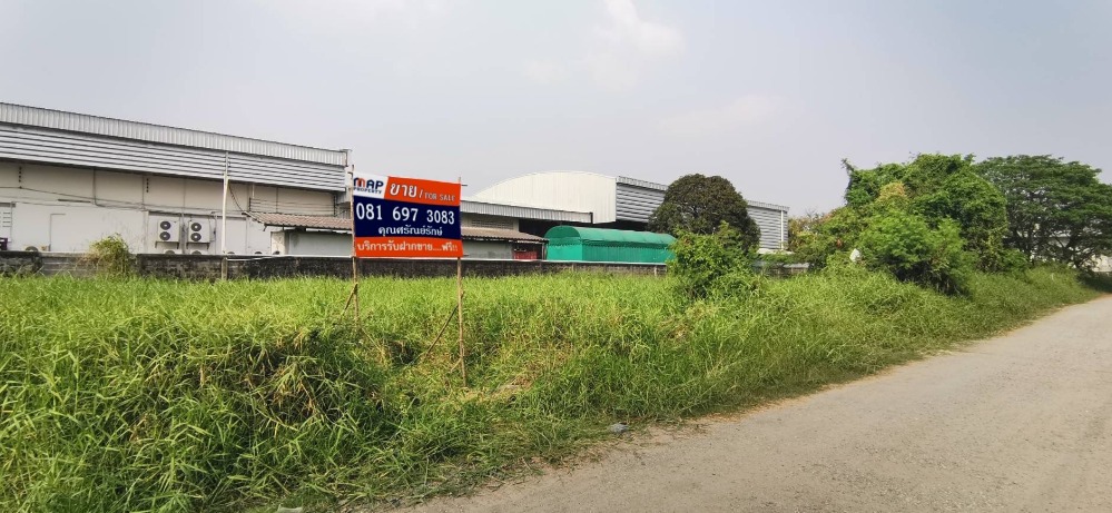 For SaleLandLadkrabang, Suwannaphum Airport : Land for sale in Romklao 30, Ladkrabang, Bangkok.