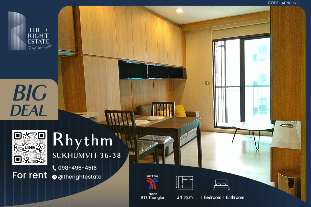 For RentCondoSukhumvit, Asoke, Thonglor : 🌿Rhythm Sukhumvit 36-38🌿 Nice room and fully decoration 🛏 1 Bed - 34 sqm close to BTS Thonglor