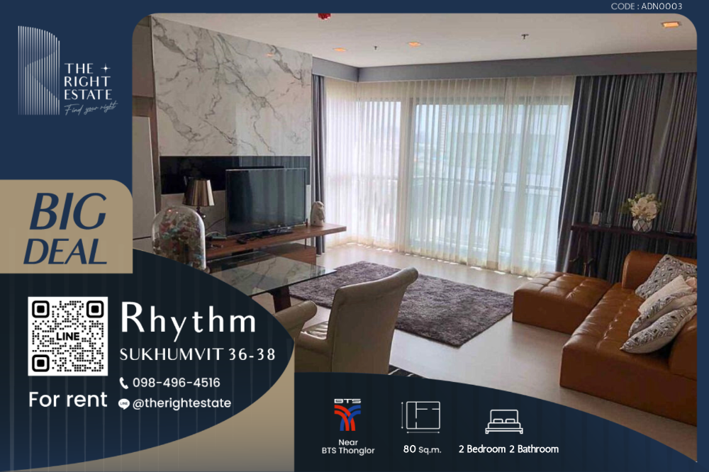 For RentCondoSukhumvit, Asoke, Thonglor : 🌿Rhythm Sukhumvit 36-38🌿 Nice room and nice decoration 🛏 2 Bed - 80 sqm close to BTS Thonglor