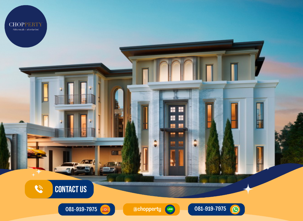 ขายบ้านพัฒนาการ ศรีนครินทร์ : *Best Unit* CINQ Royal 5 BR 705 sq.m. : 65 MB [Tel. 081-919-7975]