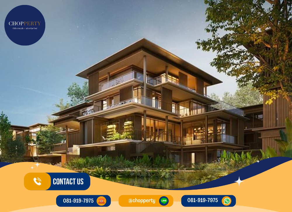 ขายบ้านบางนา แบริ่ง ลาซาล : (Best Price) Mulberry Grove The Forestias Villas : 169MB [Tel. 081-919-7975]