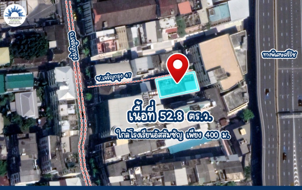 For SaleBusinesses for saleSilom, Saladaeng, Bangrak : 📢 Selling a 5-storey hotel in a city location near River City Shopping Center, Soi Charoen Krung 47, Charoen Krung Road, Bang Rak District..Close to BTS, MRT, expressway, department stores, many shopping places (area of ​​52.8 square wah) (Property number