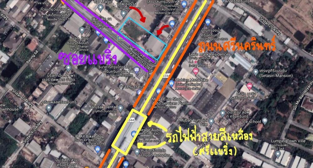 For RentLandBangna, Bearing, Lasalle : Long-term land for rent on Srinakarin Road, area 916 sq m. Interested, contact 0956141616.