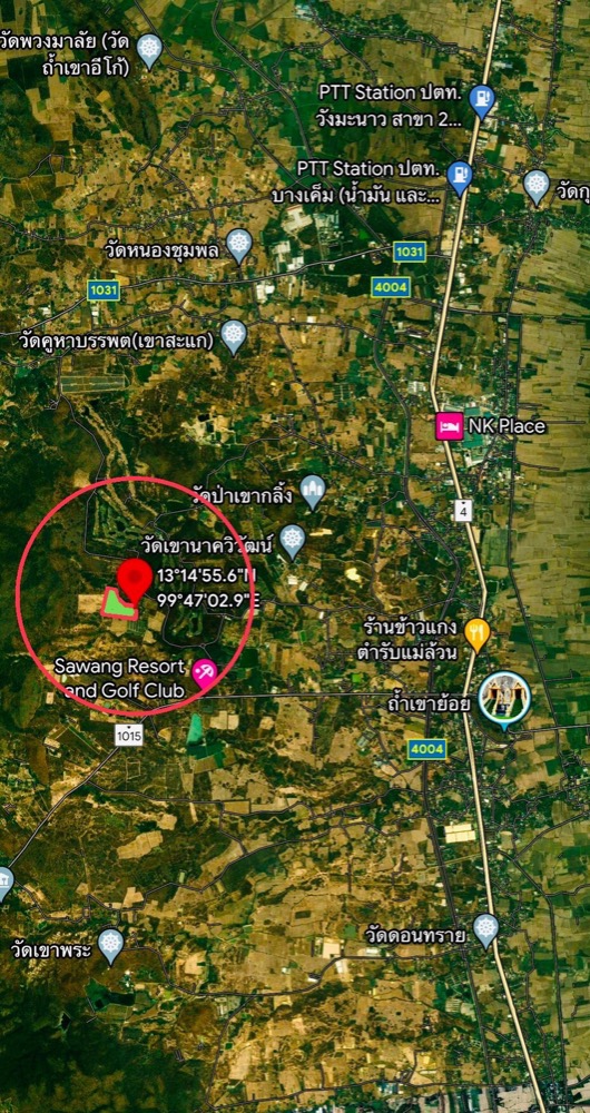 For SaleLandCha-am Phetchaburi : 🔥 Empty land 78 rai, Khao Yoi District, Phetchaburi 🔥 🔥 Urgent sale 400,000/rai