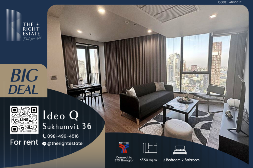 For RentCondoSukhumvit, Asoke, Thonglor : 🌿IDEO Q Sukhumvit 36🌿Beautiful room nice view 🛏 2 Bed - 65.50 sq.m is negotiable!!! - Next to BTS Thonglor