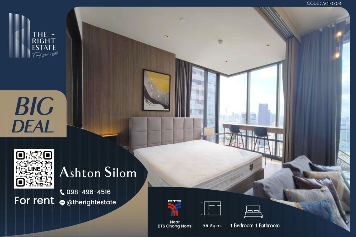 For RentCondoSilom, Saladaeng, Bangrak : 🌿Ashton Silom🌿 Nice room 🛏 1 Bed 33 sq.m, price negotiable!!! - Next to BTS Chong Nonsi