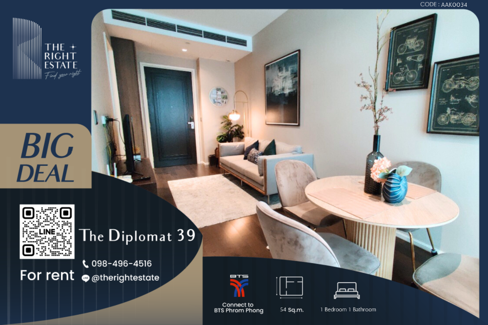 For RentCondoSukhumvit, Asoke, Thonglor : 🌿The Diplomat 39🌿 Big room Modern style 🛏 1 Bed 54 sq.m, price negotiable!!! - Next to BTS Phrom Phong