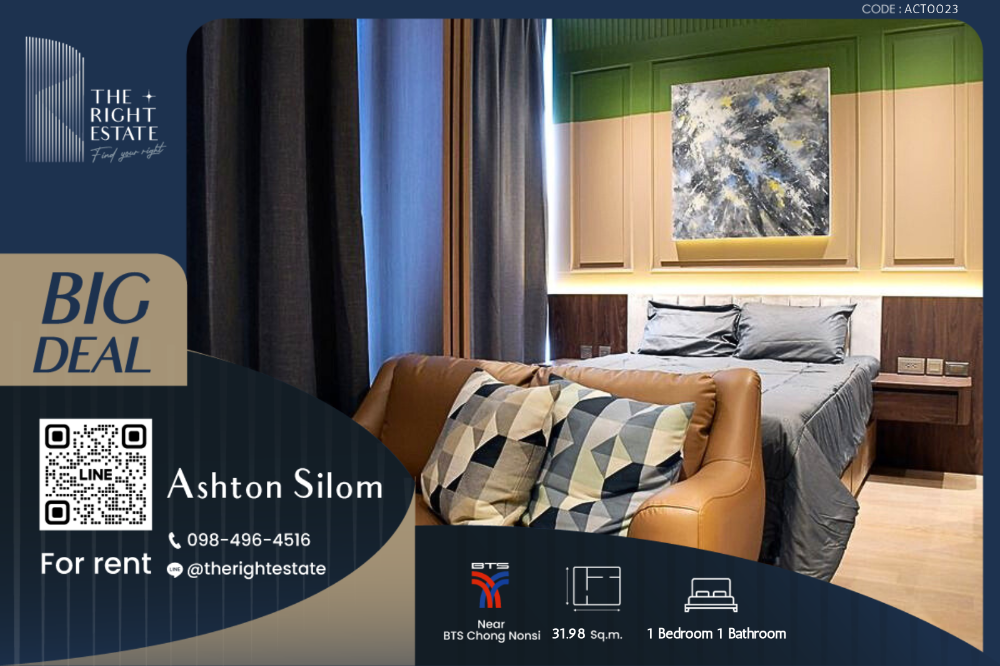 For RentCondoSilom, Saladaeng, Bangrak : 🌿Ashton Silom🌿 Nice room 🛏 1 Bed 31.98  sq.m, price negotiable!!! - Next to BTS Chong Nonsi