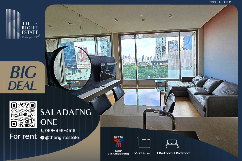 For RentCondoSilom, Saladaeng, Bangrak : 🌿Saladaeng One🌿 Nice room nice view 🛏 1 Bed 56.71 sq.m, price negotiable!!! - Next to BTS SalaDaeng