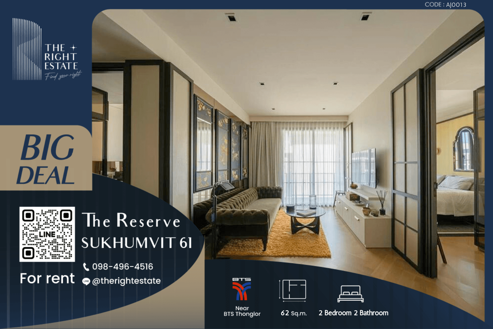 ให้เช่าคอนโดสุขุมวิท อโศก ทองหล่อ : 🌿The Reserve Sukhumvit 61🌿 ห้องสวย ตกแต่งครบ 🛏 2 ห้องนอน 62.89 ตร.ม, price negotiable!!! - Next to BTS เอกมัย