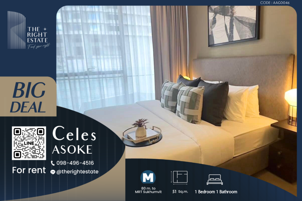 For RentCondoSukhumvit, Asoke, Thonglor : 🌿 Celes Asoke 🌿 Nice room nice decoration 🛏 1 Bed 51 sq.m close BTS Asoke