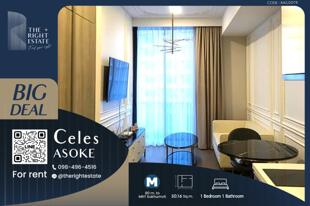 For RentCondoSukhumvit, Asoke, Thonglor : 🌿Celes Asoke🌿Nice room nice decoration 🛏 1 Bed 50.16 sq.m close BTS Asoke