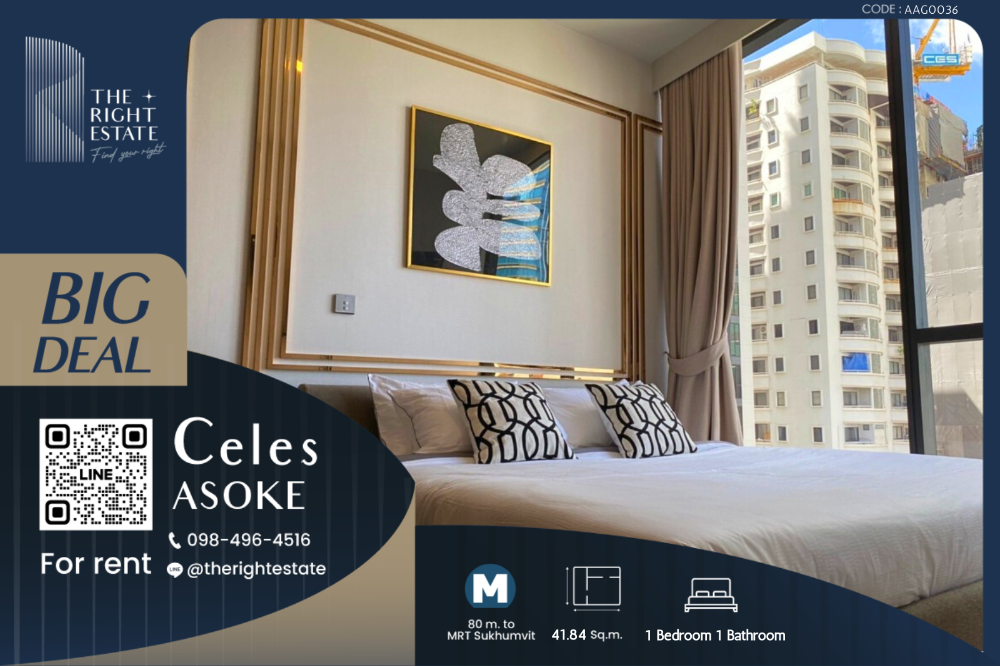 For RentCondoSukhumvit, Asoke, Thonglor : 🌿 Celes Asoke 🌿 Nice room nice decoration 🛏 1 Bed 41.84 sq.m close BTS Asoke