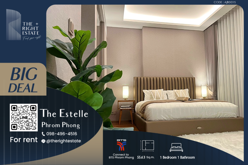 ให้เช่าคอนโดสุขุมวิท อโศก ทองหล่อ : 🌿 The Estelle Phrom Phong 🌿  ห้องสวย ใจกลางพร้อมพงษ์ 🛏 1 Bed 1 Bath 55.63 ตร.ม. ราคาต่อรองได้ - Close to BTS พร้อมพงษ์