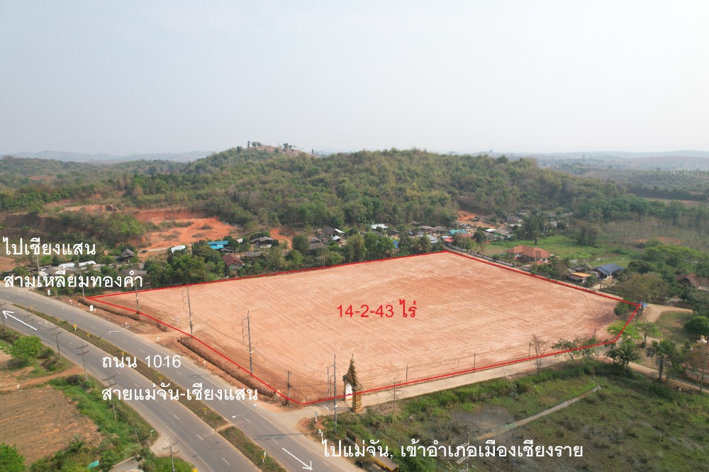 For SaleLandChiang Rai : Land suitable for investment in Chiengrai, Mae jan - Chiang Saen Road. 14.5 Rai 10 minutes to Chiang Saen, 20 minutes to Golden Triangle (Border of Laos and Myanmar)