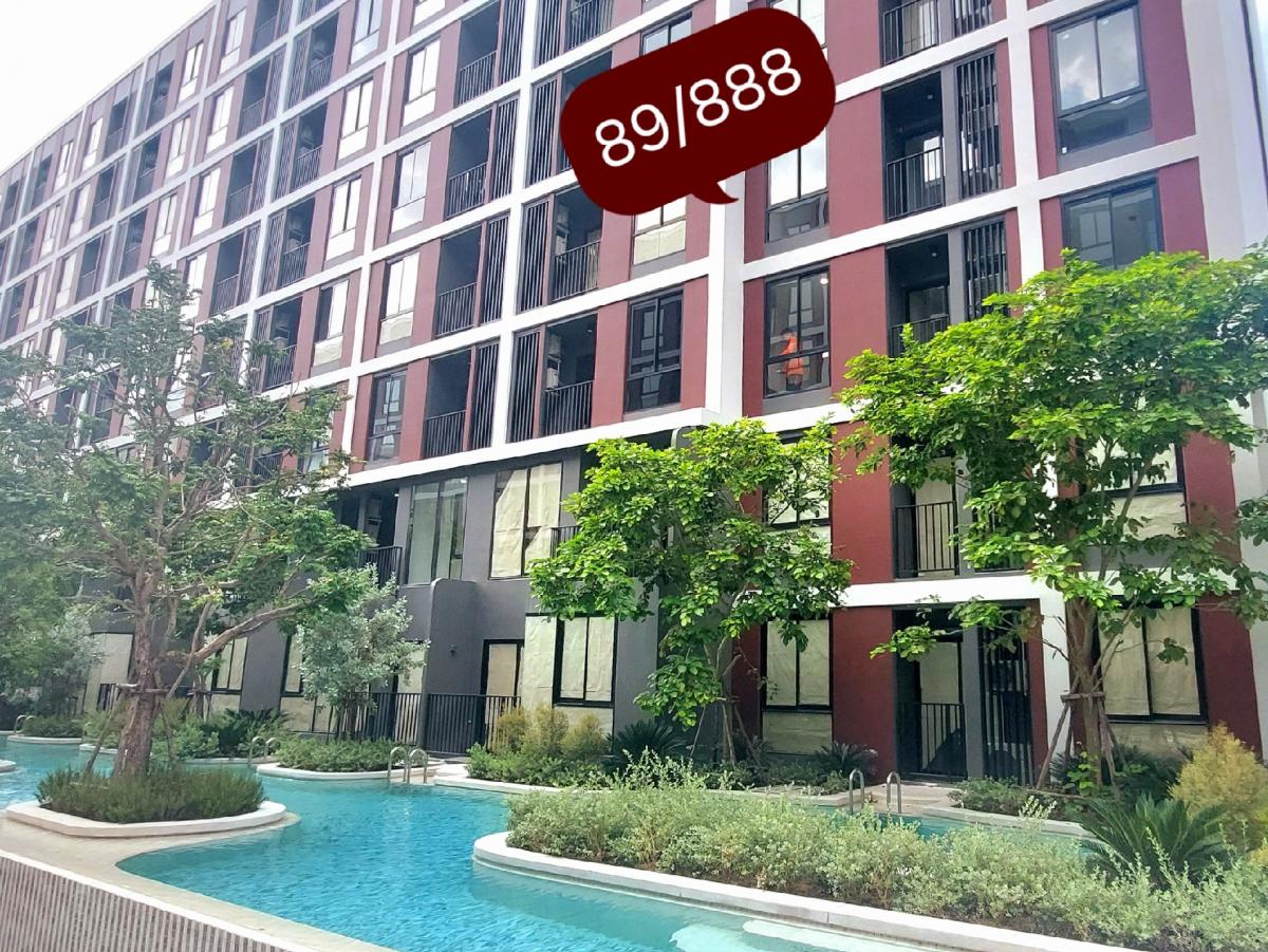 Sale DownCondoPathum Thani,Rangsit, Thammasat : nue core, rare location, 1 Bed plus, pool view, side room, VVIP price