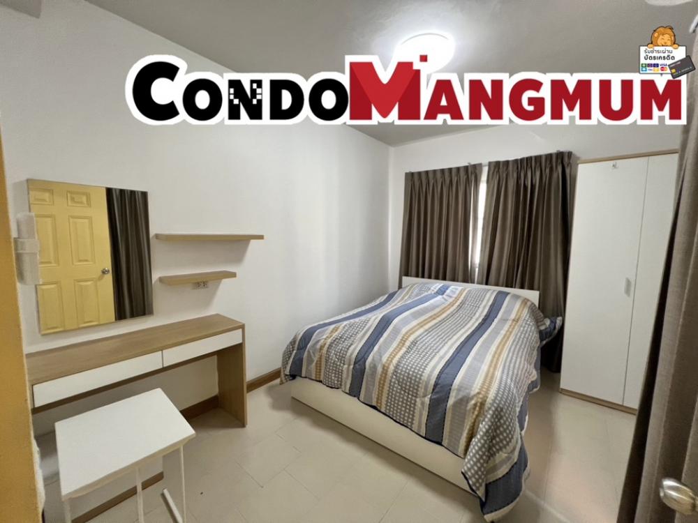 For RentCondoBangna, Bearing, Lasalle : ✨💖Condo for rent Supalai City Home Srinakarin, beautiful room, fully furnished, with washing machine✨💖