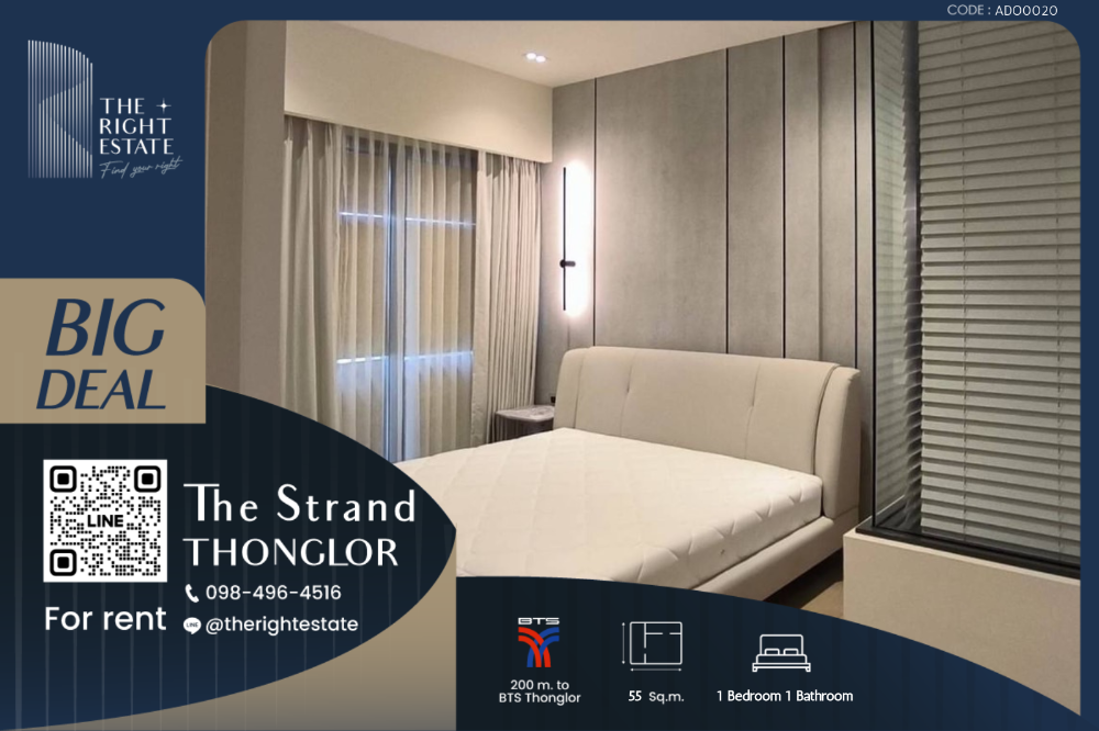 For RentCondoSukhumvit, Asoke, Thonglor : 🌿 The stand thong-lor 🌿 Nice room and best location 🛏 1 Bed 1 Bath 55 sq.m, price negotiable!!! - Next to BTS Thong Lor