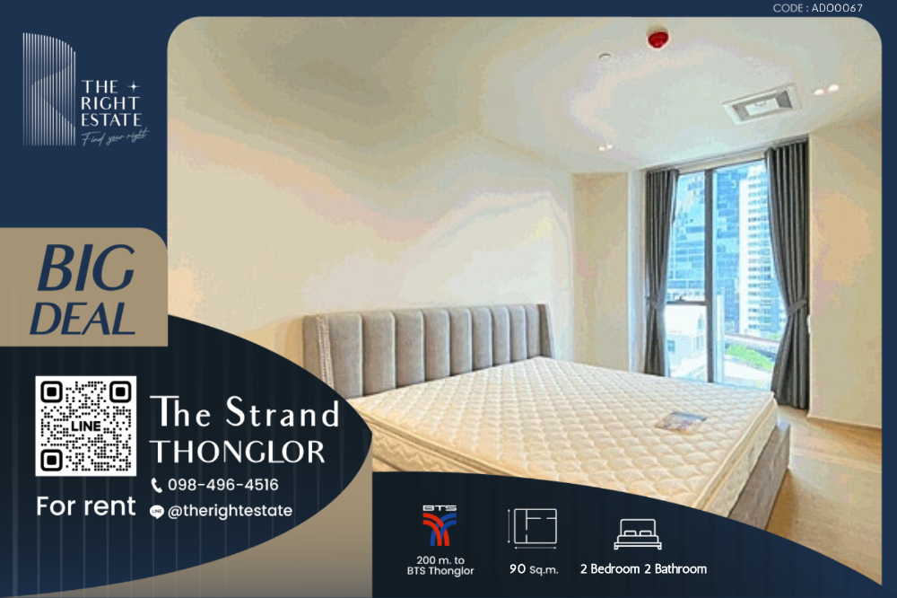 For RentCondoSukhumvit, Asoke, Thonglor : 🌿 The stand thong-lor 🌿 Nice room and best location 🛏 2 Bed 2 Bath 90.62 sq.m, price negotiable!!! - Next to BTS Thong Lor