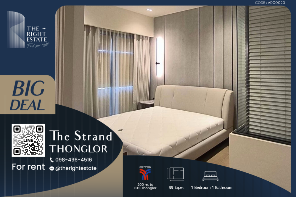 For RentCondoSukhumvit, Asoke, Thonglor : 🌿 The stand thong-lor 🌿 Nice room and best location 🛏 1 Bed 1 Bath 55 sq.m, price negotiable!!! - Next to BTS Thong Lor