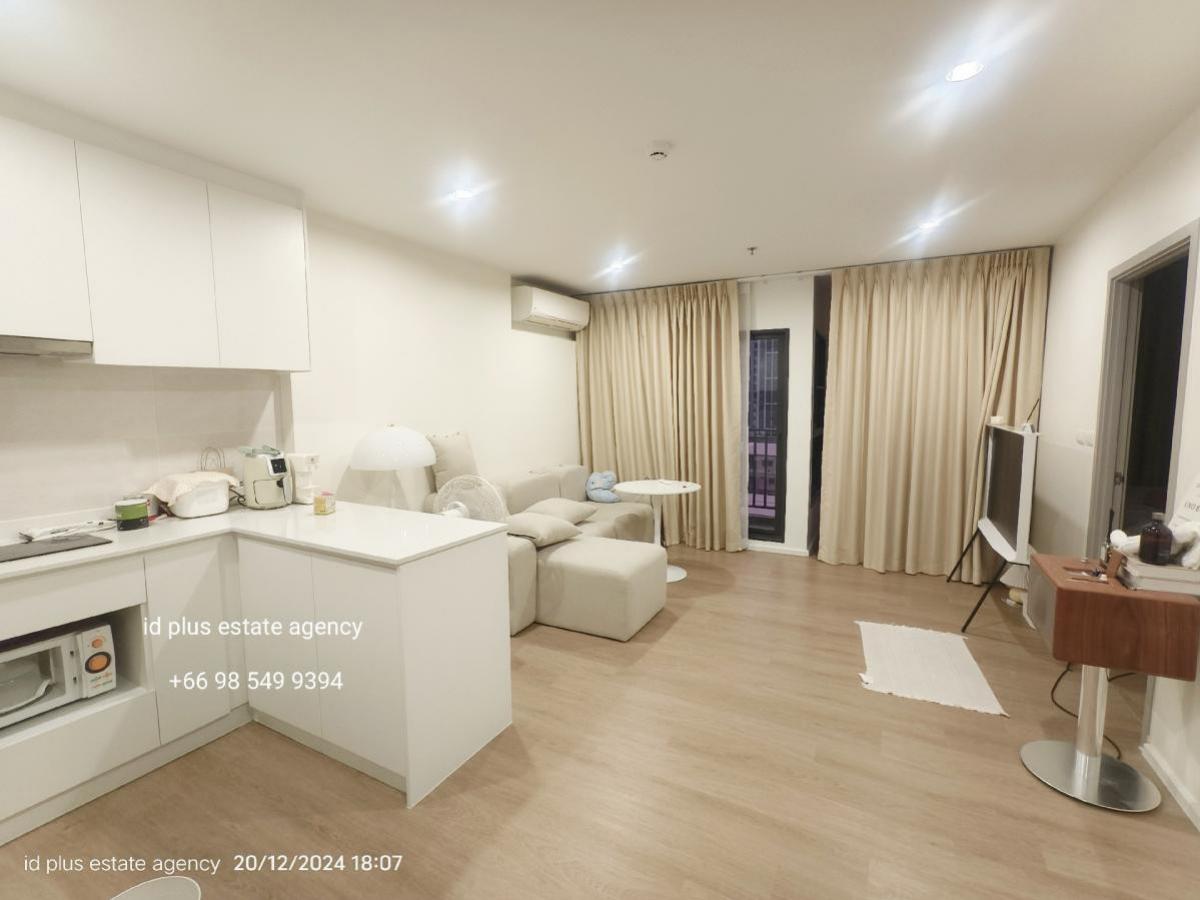 For SaleCondoPinklao, Charansanitwong : The Parkland Charan - Pinklao Condo for Sale : 1 bed plus for 45 sqm. on 8th fl. A building.Next to MRT Bangyikhan. Sale only for 4.5 MB.