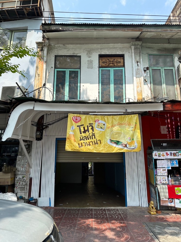 For SaleShophouseYaowarat, Banglamphu : Selling commercial buildings on Ratchawong Road