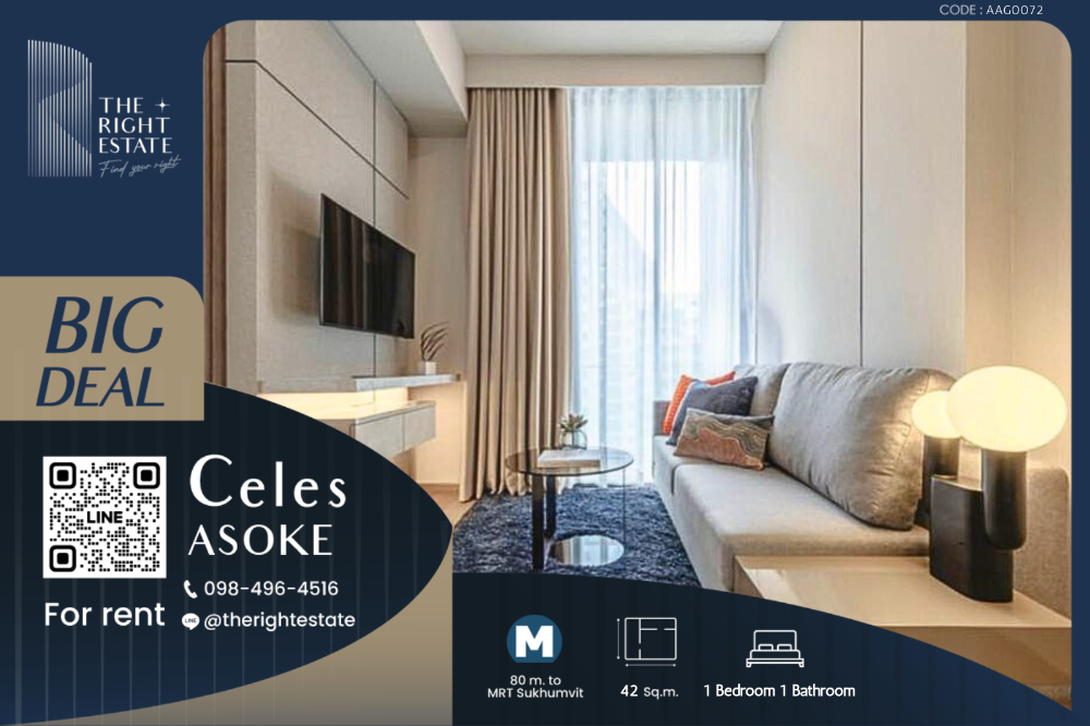 For RentCondoSukhumvit, Asoke, Thonglor : 🌿Celes Asoke🌿Nice room Modern style 🛏 1 Bed 42 sq.m close BTS Asoke