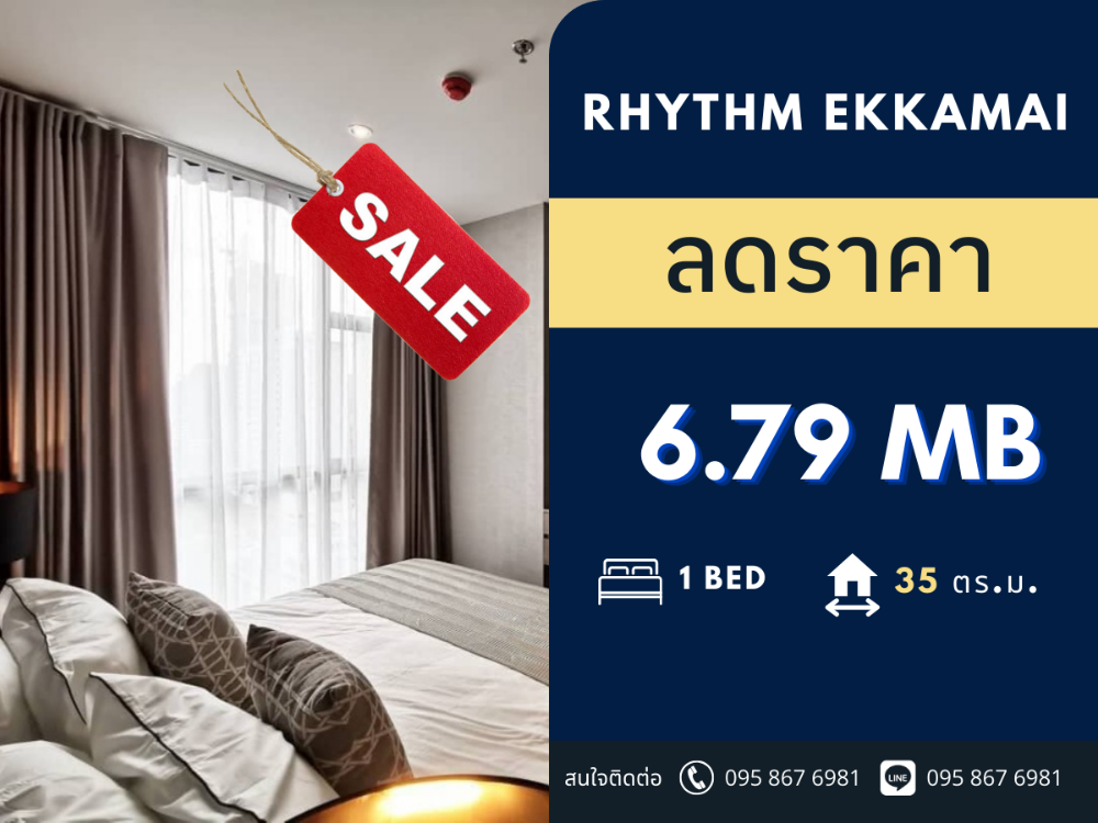 For SaleCondoSukhumvit, Asoke, Thonglor : 🔥DISOCOUNTED🔥 Rhythm Ekkamai Ready to move in🚝 next to Ekkamai BTS station 1B1B @6.79 MB