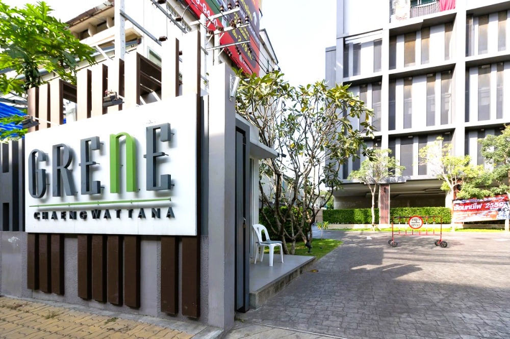 For SaleCondoChaengwatana, Muangthong : Condo near the Pink Line, Condo Greene Chaengwattana