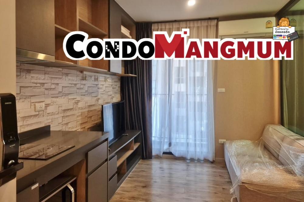 For RentCondoBangna, Bearing, Lasalle : For rent: Condo Aspen Lasalle (near Sikarin Hospital) 🚝 Near BTS Bearing 10 minutes ✨ Fully furnished