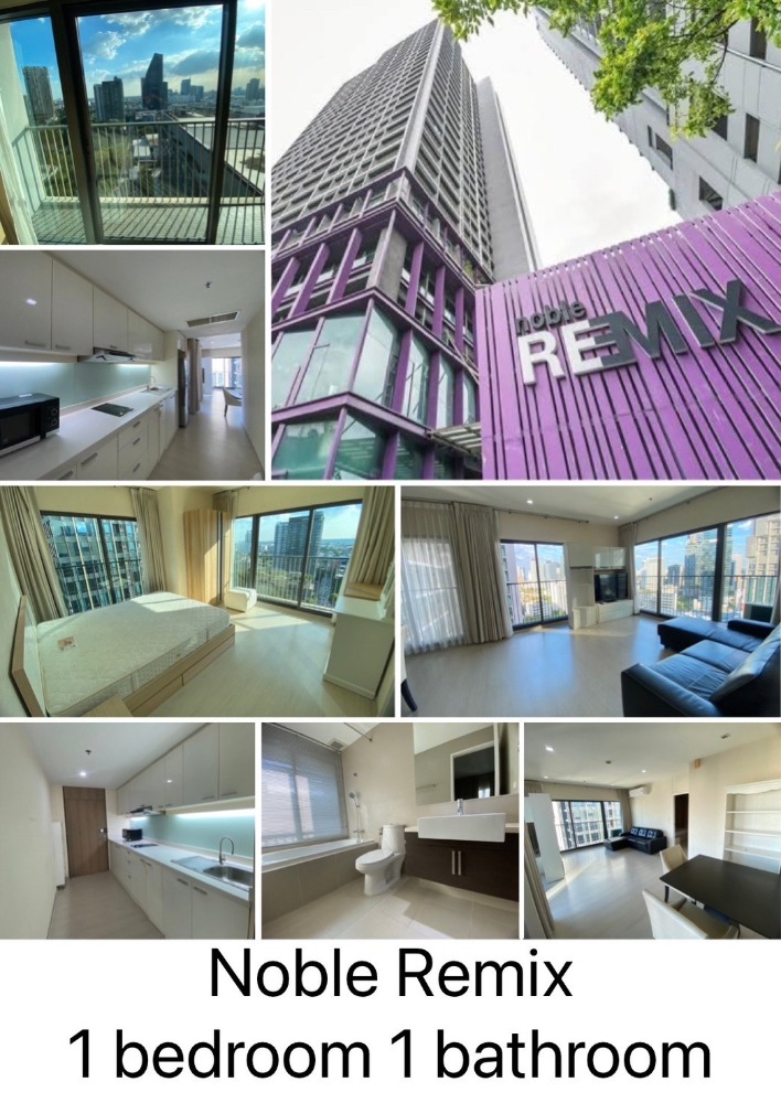 For RentCondoSukhumvit, Asoke, Thonglor : FOR RENT : VERY BIG ROOM 1B1B WITH BATHUB SPECIAL PRICE !!!! PLEASE CALL 095-3905490