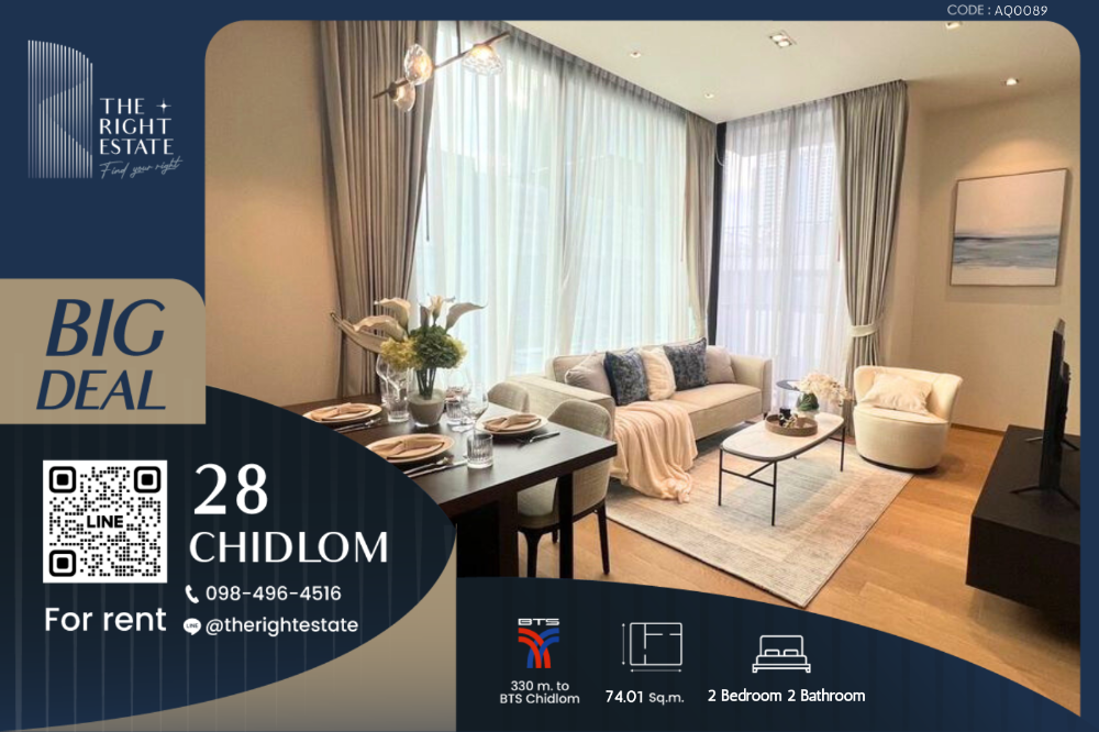 For RentCondoWitthayu, Chidlom, Langsuan, Ploenchit : 🌿 28 Chidlom 🌿 Nice room, Fully furnished 🛏 2 Bed 74.01 Sq.m near BTS Chidlom