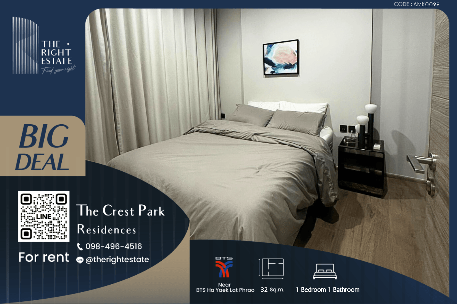 For RentCondoLadprao, Central Ladprao : 🌿The Crest Park Residences🌿 Nice room and nice decoration - 1 Bed 31 Sq.m. - close to BTS Ha yaek lad phrao