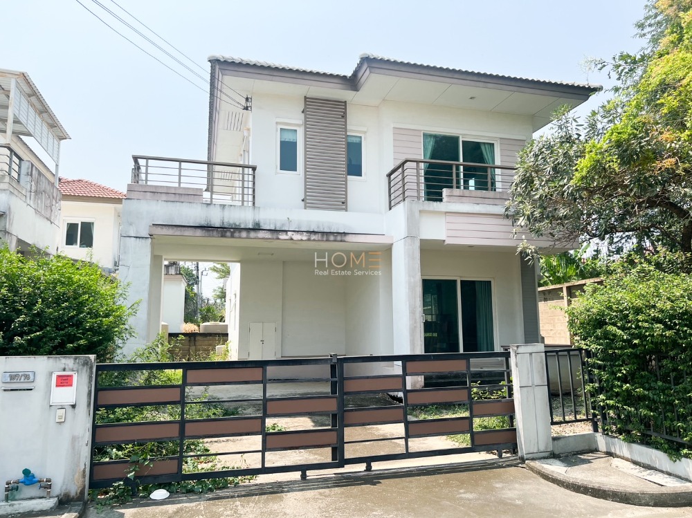 For SaleHouseRama 2, Bang Khun Thian : Detached House Saransiri Thakham - Rama 2 / 3 Bedrooms (FOR SALE), Saransiri Thakham - Rama 2 / Detached House 3 Bedrooms (FOR SALE) PUP130